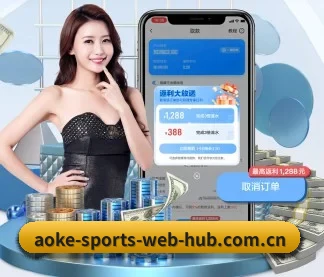 专业赛事服务, 为你而来